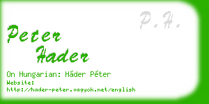 peter hader business card